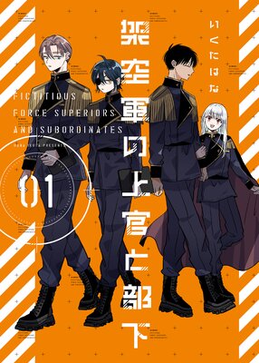 �Ͷ����ξ崱��������ñ�����ǡۤ�ɽ��