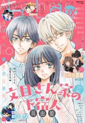 ���Ż��ǡ�LaLaDX