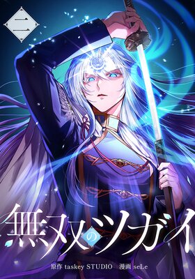 ̵�ФΥĥ�����ñ�����ǡ�2��