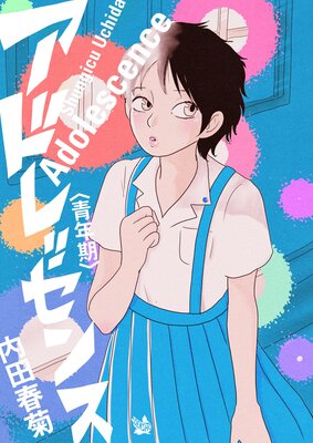 ���ɥ�å��� ��ǯ��