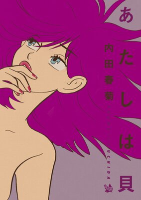 �������ϳ�