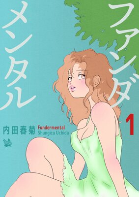 �ե������󥿥�