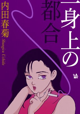 ��Ⱦ���Թ�