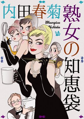 �Ͻ����η���