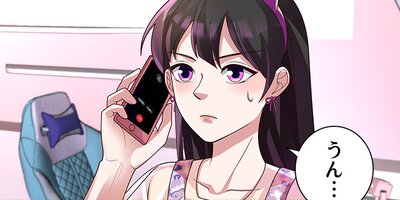 ������ã���ϥ�Ƥ����ʤ� 7�áڥե륫�顼��