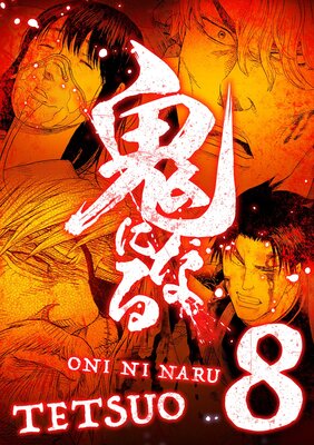 ���ˤʤ��ñ���ܡۤ�ɽ��