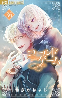 ������ɥ�����ڥޥ������� 36