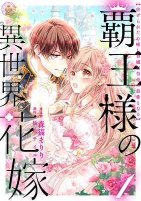 �Ʋ��ͤΰ������ֲ� ���Ԥ���줿���������Ϲ���κǰ��Ȥʤ���ڹ����ǡۤ�ɽ��