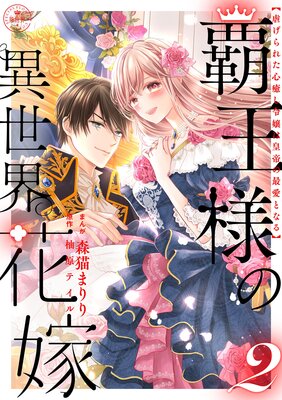 �Ʋ��ͤΰ������ֲ� ���Ԥ���줿���������Ϲ���κǰ��Ȥʤ���ڹ����ǡ�