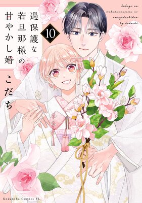 ���ݸ�ʼ�ö���ͤδŤ䤫���� 10��