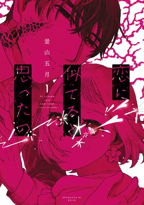 ���˻��Ƥ�Ȼפä���