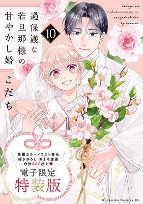 ���ݸ�ʼ�ö���ͤδŤ䤫����