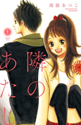 �٤Τ����� �Żҿ�����