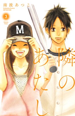 �٤Τ����� �Żҿ����� 3��