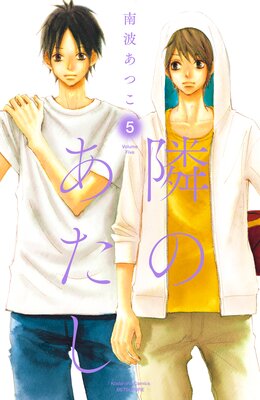 �٤Τ����� �Żҿ����� 5��