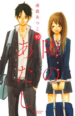 �٤Τ����� �Żҿ����� 10��