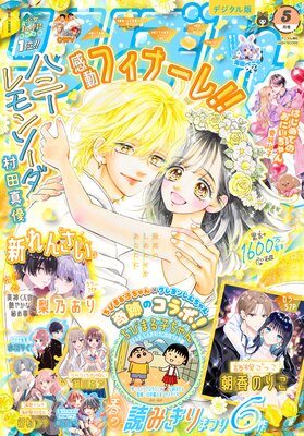 ��ܤ��Ż��Ǥ�ɽ��