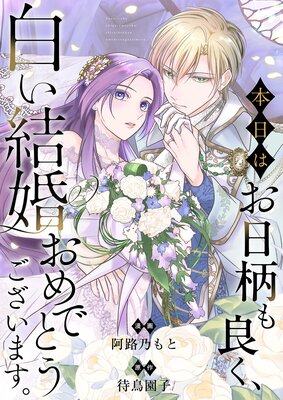 �����Ϥ��������ɤ����򤤷뺧����ǤȤ��������ޤ���