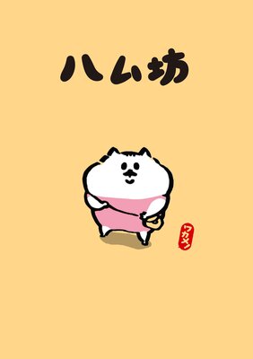 �ϥ�˷��ɽ��