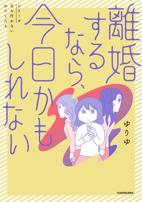 Υ������ʤ麣�����⤷��ʤ�