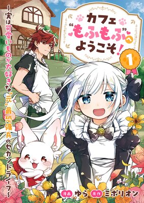 ���ե��Ȥ�դ�աɤؤ褦���������¤ϲİ�����Τ��繥���ʡɸ��ɺǶ���ʼ�Υ�����ɥ饤�ա����Ż�ñ�����ǡ�