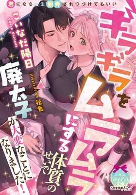 ���饮�������ˤ����μ��Τ����������Ҥ����Ѥʤ��Ȥˤʤ�ޤ�������ɽ��