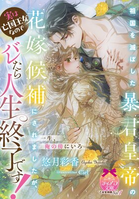 �Ĺ���Ǥܤ���˽������βֲǸ���ˤ���ޤ��������¤�˴�񲦽��ʤΤǥХ줿�������λ�Ǥ�����ɽ��