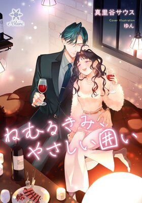 �ͤ�뤭�ߡ��䤵�����Ϥ�