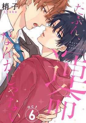 ���֤󡢱�̿�ʤ󤫤���ʤ���6��