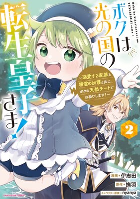 �ܥ��ϸ��ι��ž���ĻҤ��ޡ� ��Ů�������²������βø�ȶ��ˡ��ܥ���ŷ�������ȤǤ��������ޤ�����2