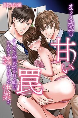 ���ե����ĶȤδŤ�櫡�������ʲ��̤��������ִ���ͤ�������ۤɤβ��ڤ����ɽ��