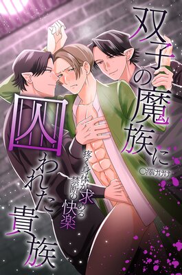 �лҤ���²�˼���줿��² ���֤����Τ�������Ǥβ��ڡ�