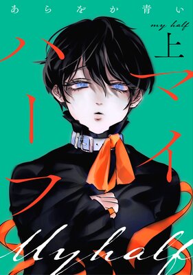 �ޥ��ϡ��ա��Ż�ñ�����ǡۤ�ɽ��