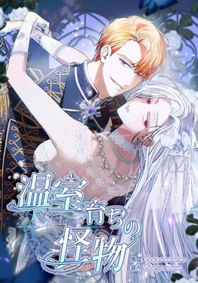 ��������β�ʪ�ڥե륫�顼�ۤ�ɽ��