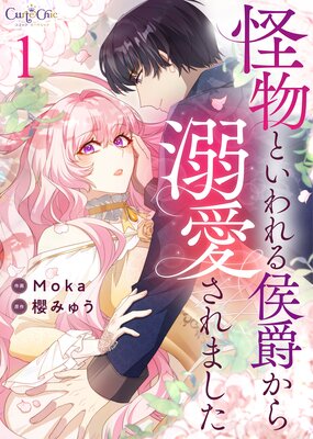 ��ʪ�Ȥ�������ߤ���Ů������ޤ����ڹ���ǡۡڥե륫�顼��