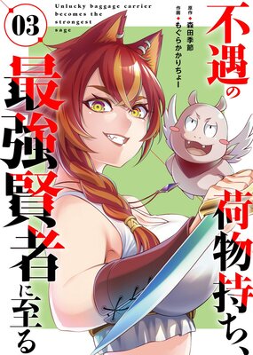 �ڹ����ǡ��Զ��β�ʪ�������Ƕ����Ԥ˻���3��