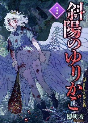 �ڹ����ǡۼ��ۤΤ�꤫�����������������ޤ��դ���