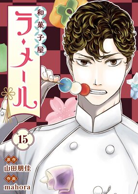 �²ۻҲ��顦�᡼���ɽ��