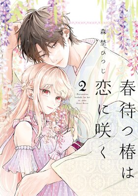 �������ǡ۽��Ԥ��ؤ����˺餯