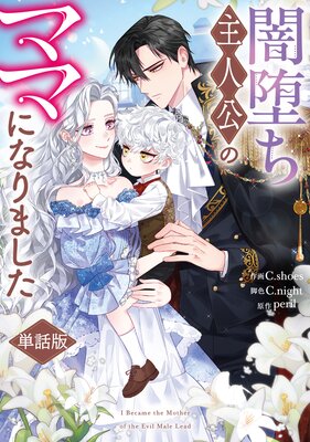 ���Ĥ���͸��Υޥޤˤʤ�ޤ��� ��ñ���ǡ�