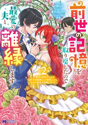 �����ε��������ᤷ���ΤǺǰ����פ�Υ�路�ޤ���������ɾȽ�Ǥ�����ŷ�ͼ����դȤ��Ƴ��֤����顢�ʤ����������������ޤ������ʥ��ߥå���