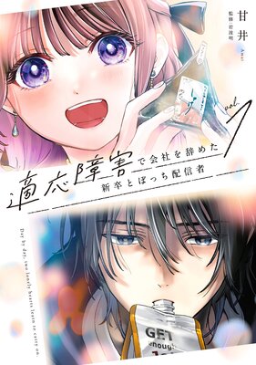 Ŭ���㳲�ǲ�Ҥ򼭤᤿��´�Ȥܤä��ۿ��ԡڥǥ������Ǹ�����ŵ�դ��ۤ�ɽ��