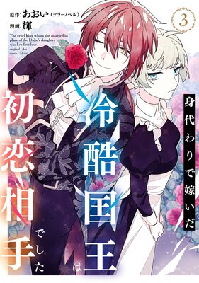 ������ǲǤ������񲦤Ͻ������Ǥ����ڥǥ������Ǹ�����ŵ�դ��ۤ�ɽ��