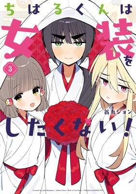 ���Ϥ뤯��Ͻ����򤷤����ʤ����ڥǥ������Ǹ�����ŵ�դ���