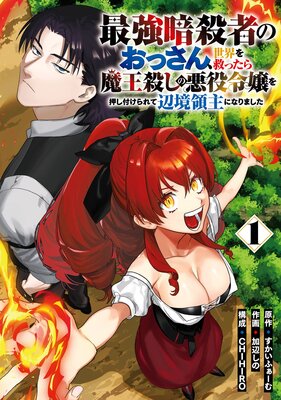 �Ƕ��Ż��ԤΤ��ä���������ߤä����Ⲧ�����ΰ������򲡤��դ������ն��μ�ˤʤ�ޤ����ڥǥ������Ǹ�����ŵ�դ��ۤ�ɽ��