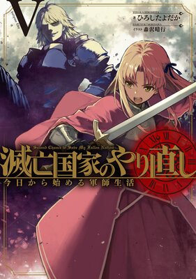 ��˴��ȤΤ��ľ�� ��������Ϥ�뷳������