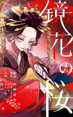 ���֤κ� 7�� �и�