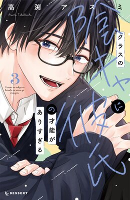 ���饹�α���������κ�ǽ�����ꤹ����