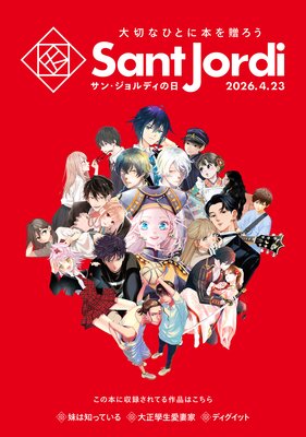 ��̵�������ҡ� ���ڤʤҤȤ��ܤ�£���������󥸥��ǥ��ե����� ����ǯ�ǡ�