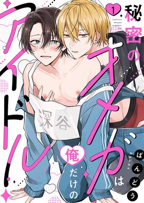 ��̩�Υ��ᥬ�ϲ������Υ����ɥ�